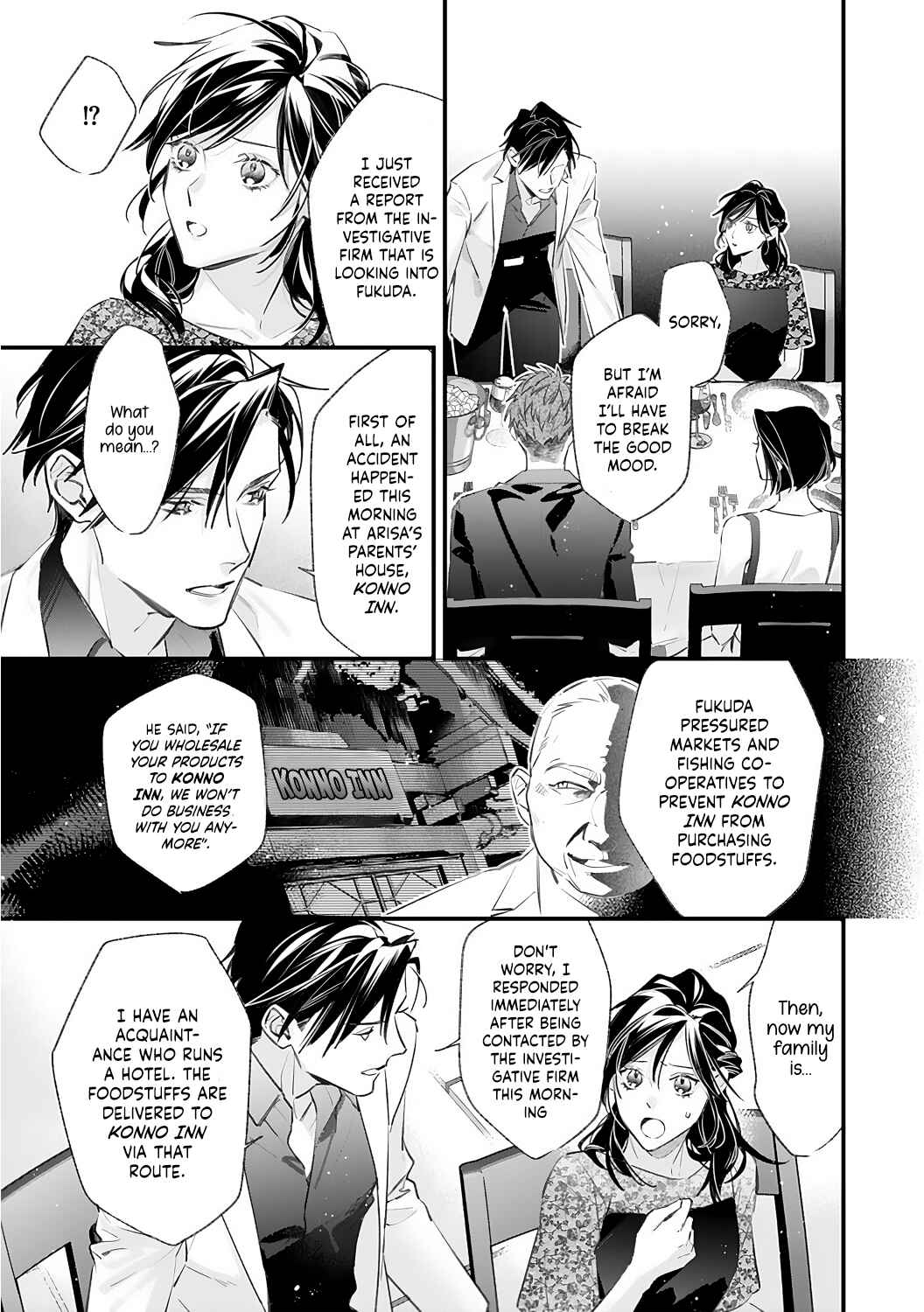 Page 29 Chapter 6 10 Oku-en no Keiyaku Hanayome