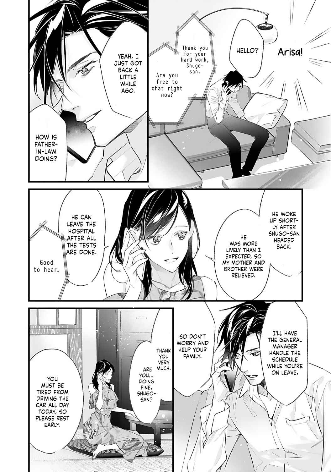 Page 4 Chapter 6 10 Oku-en no Keiyaku Hanayome