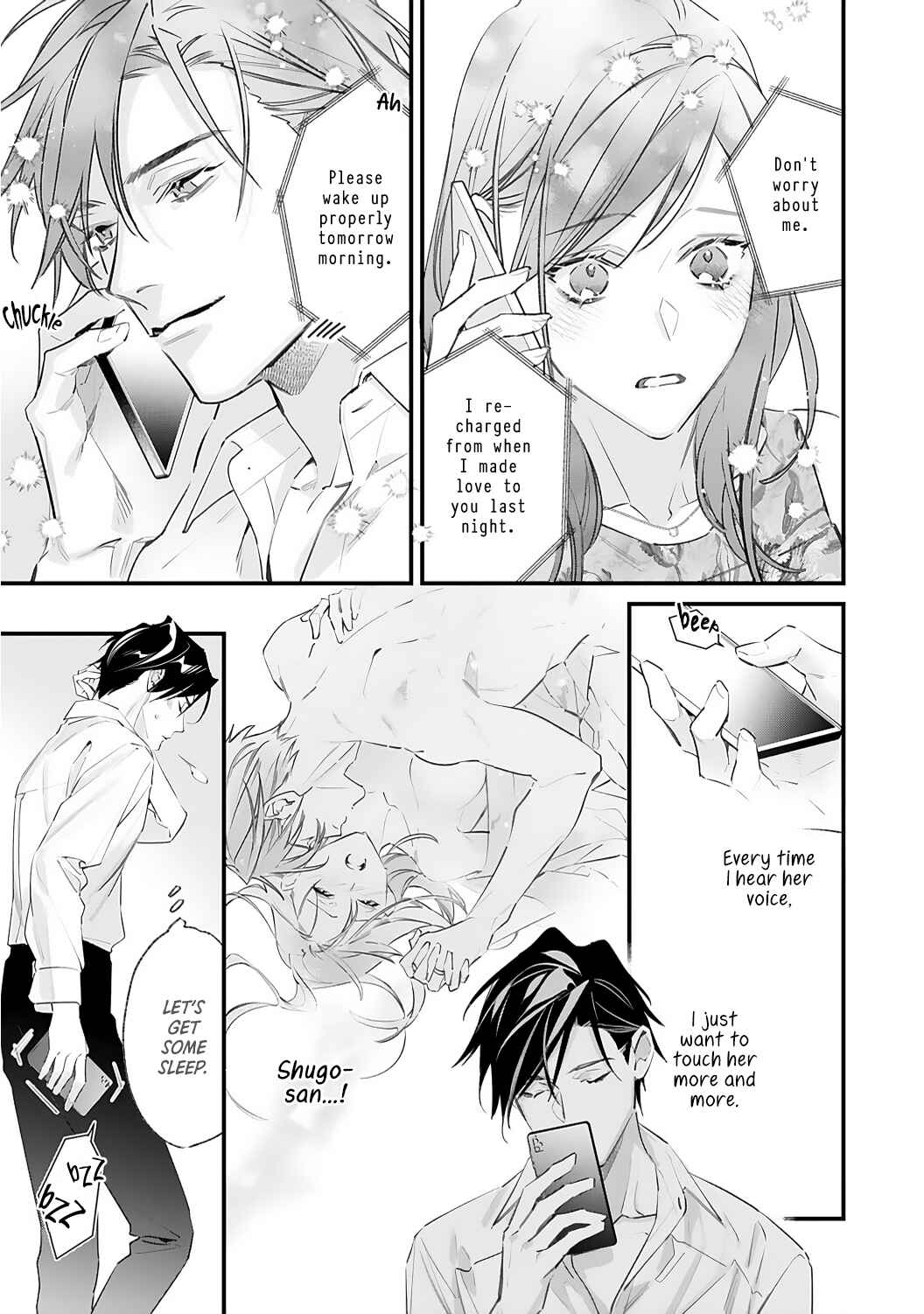 Page 5 Chapter 6 10 Oku-en no Keiyaku Hanayome