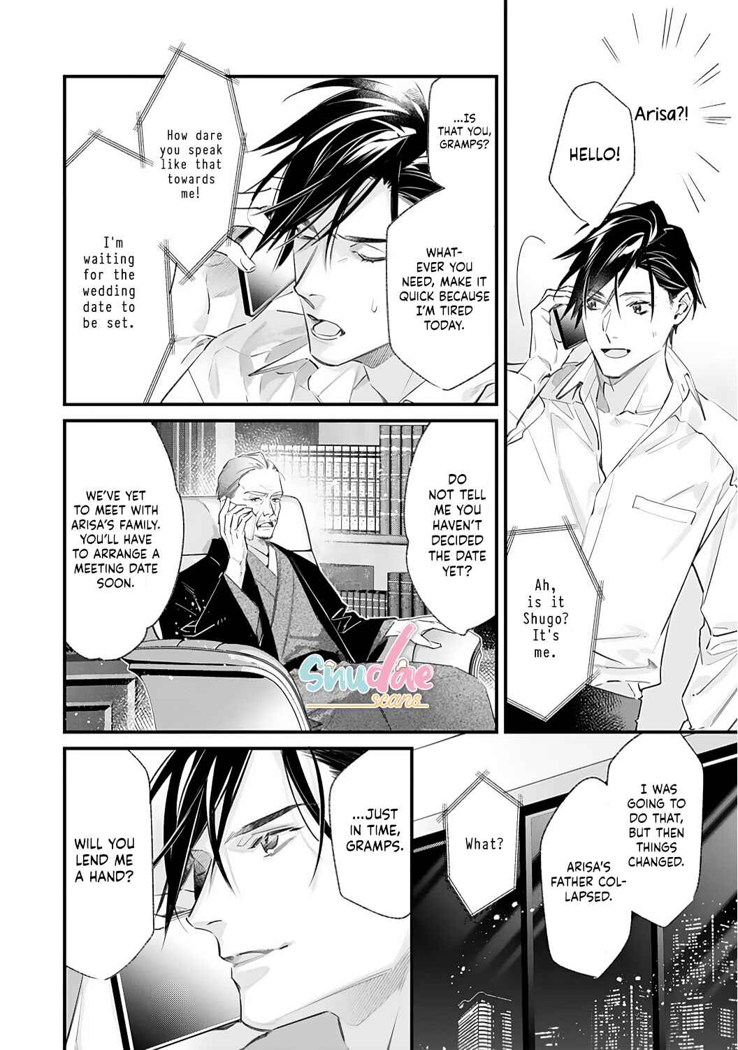Page 6 Chapter 6 10 Oku-en no Keiyaku Hanayome