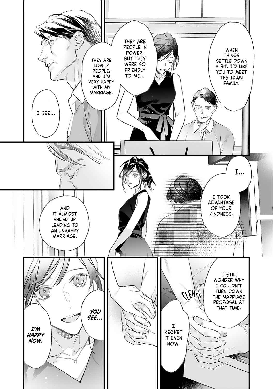 Page 8 Chapter 6 10 Oku-en no Keiyaku Hanayome