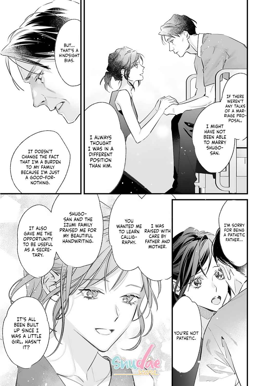 Page 9 Chapter 6 10 Oku-en no Keiyaku Hanayome
