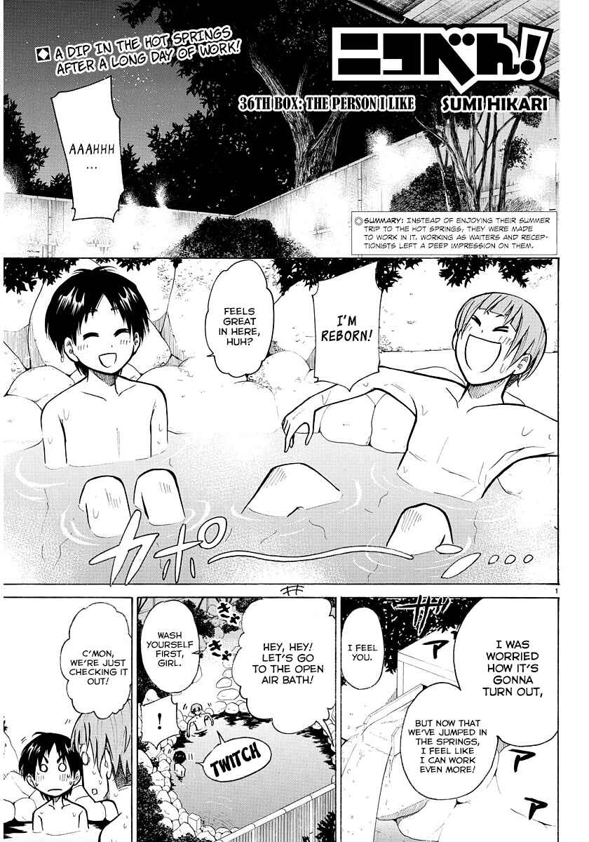 Page 1 Chapter 36 Nikoben!
