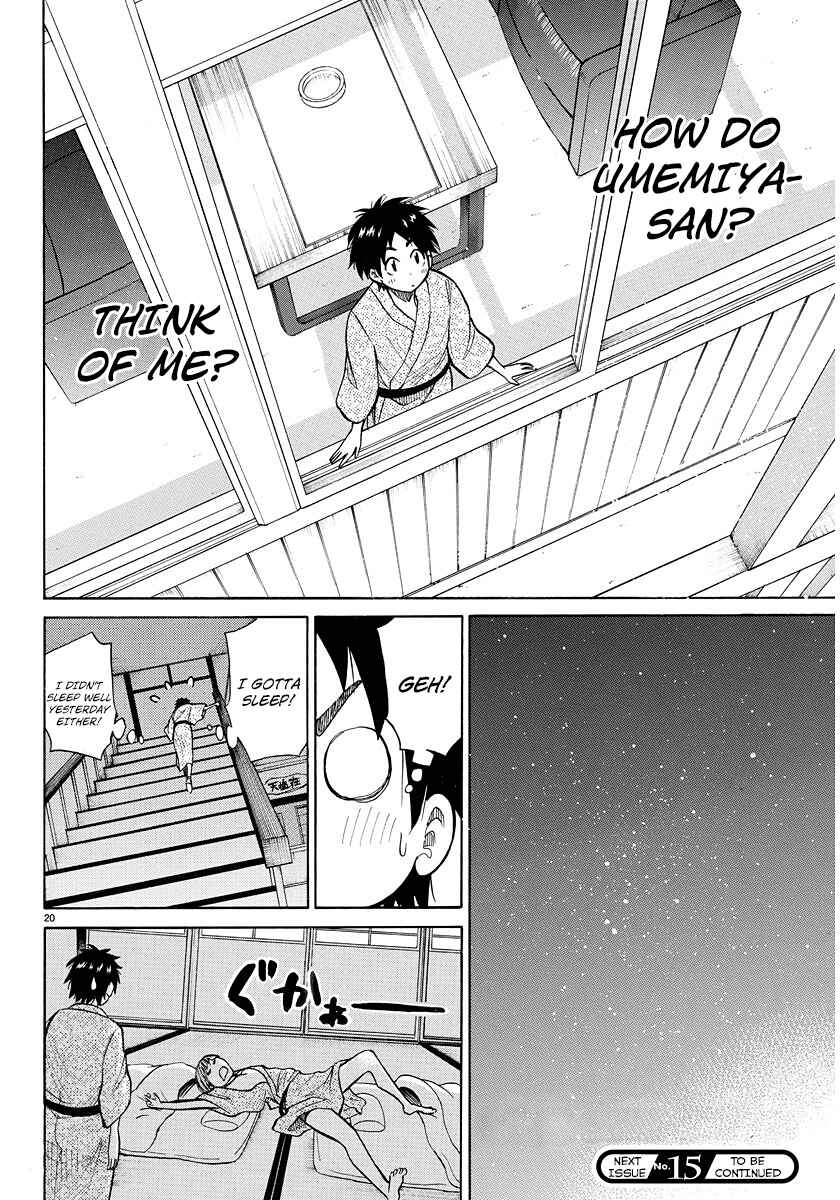 Page 20 Chapter 36 Nikoben!