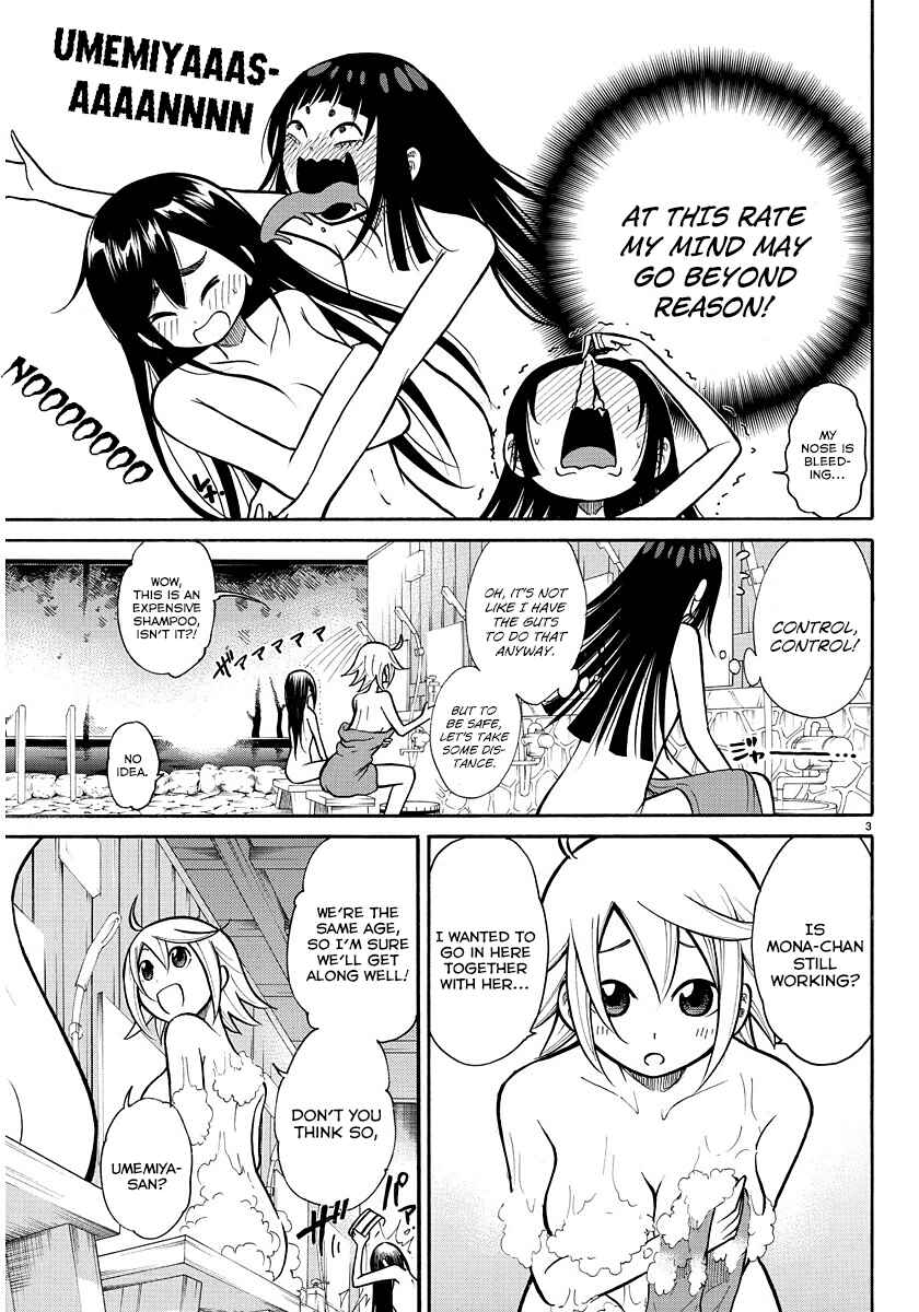Page 3 Chapter 36 Nikoben!