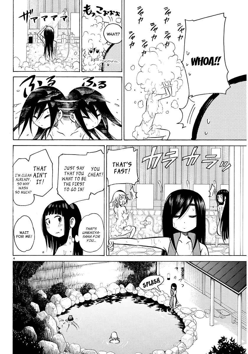 Page 4 Chapter 36 Nikoben!