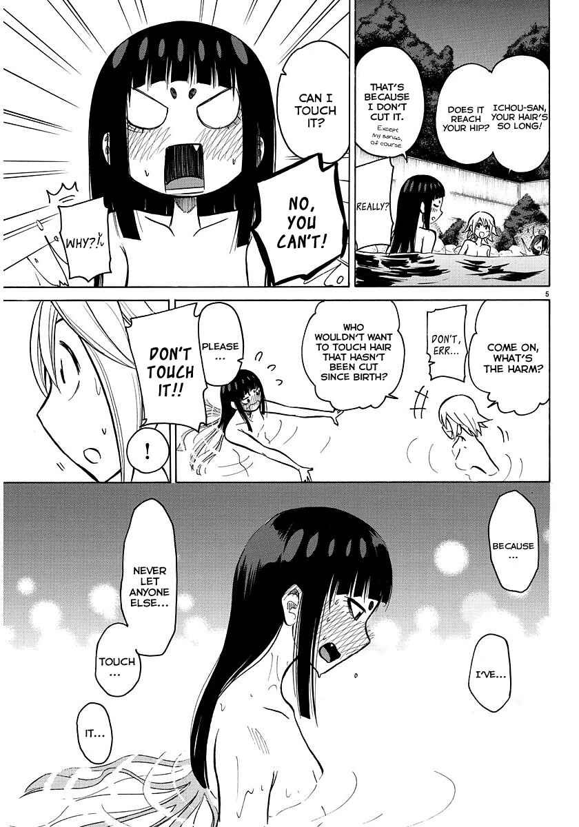 Page 5 Chapter 36 Nikoben!