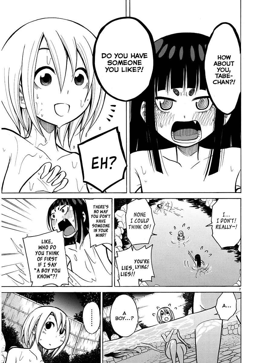 Page 7 Chapter 36 Nikoben!