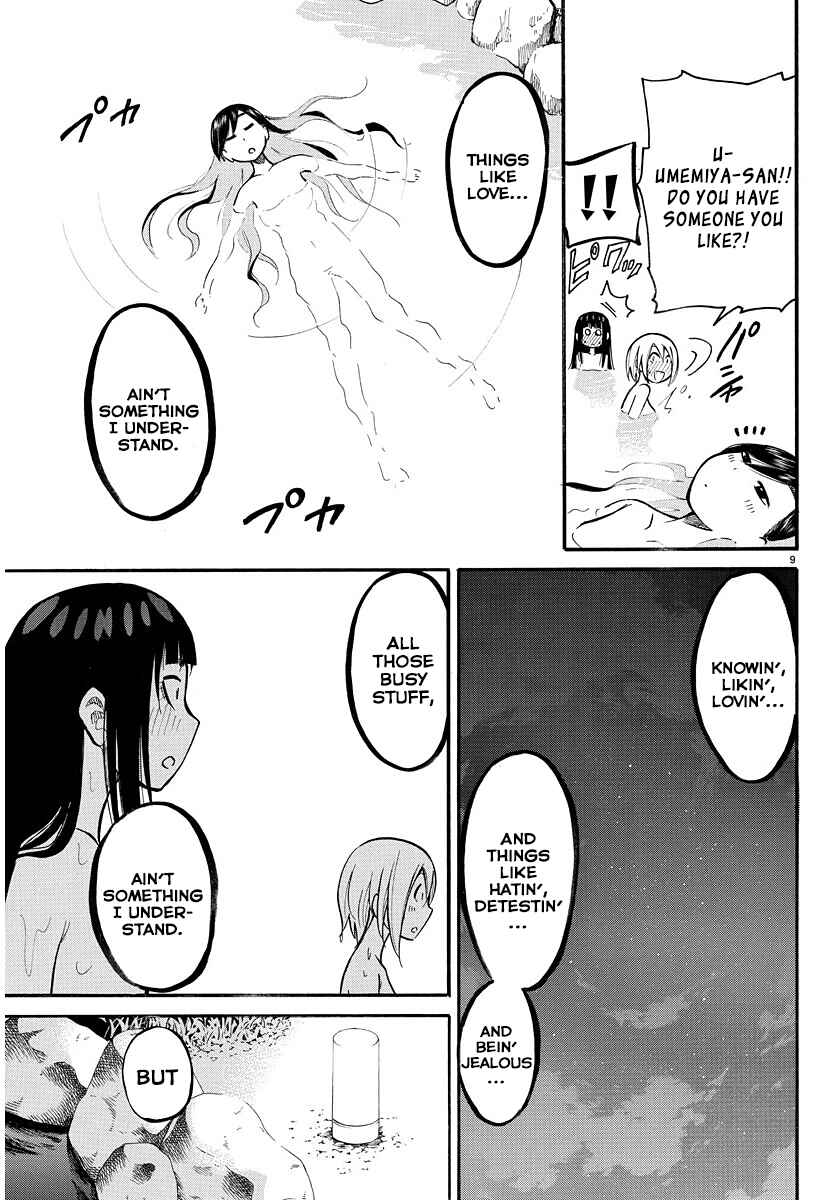 Page 9 Chapter 36 Nikoben!