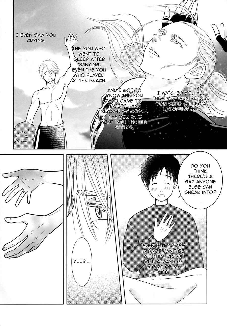 Page 23 Chapter Unknown_fadf Yuri!!! on Ice - Lets Sleep Together, Victor (Doujinshi)