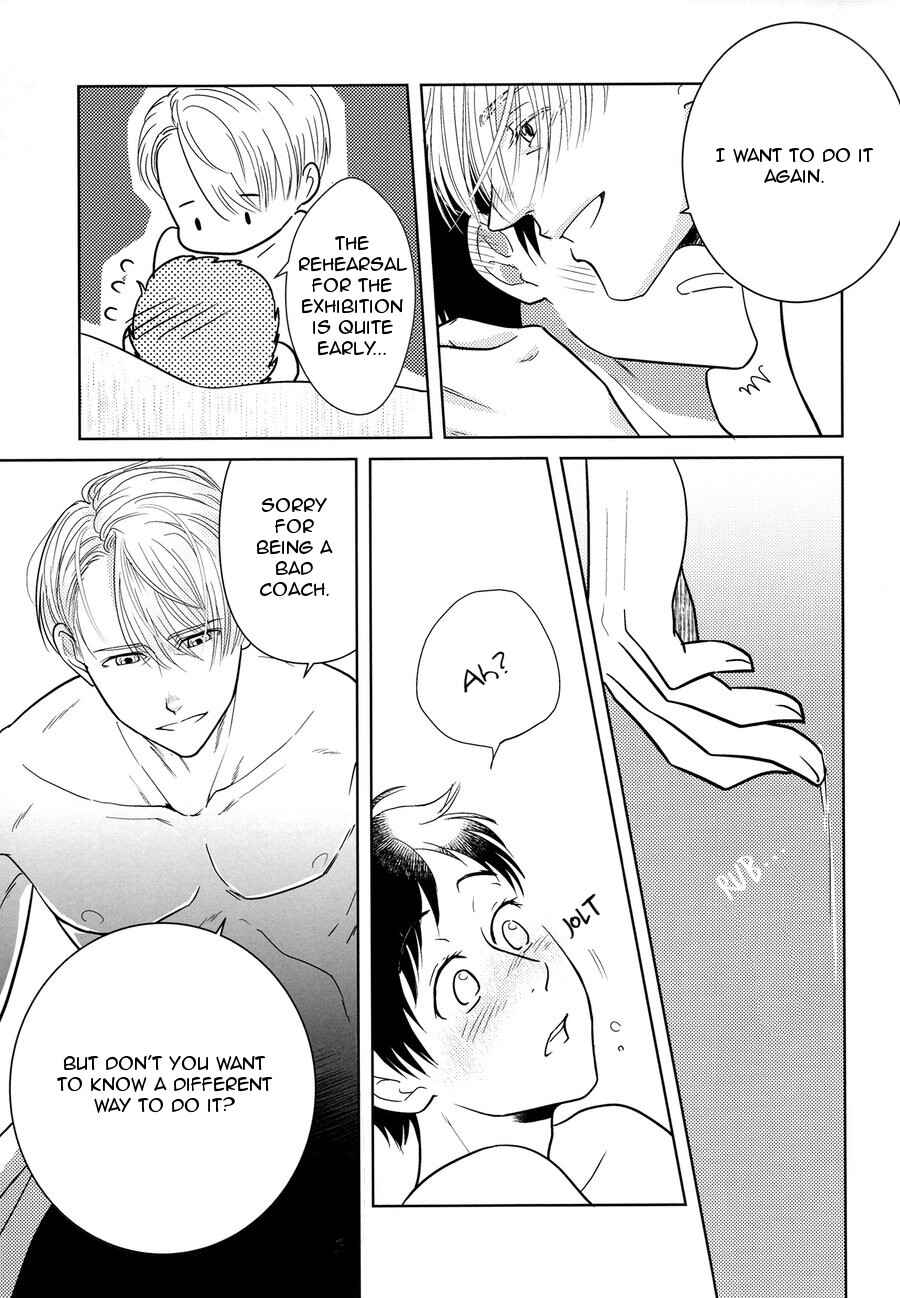 Page 26 Chapter Unknown_fadf Yuri!!! on Ice - Lets Sleep Together, Victor (Doujinshi)