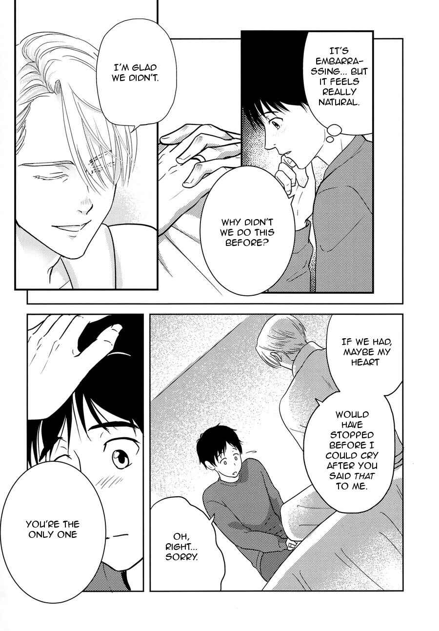 Page 9 Chapter Unknown_fadf Yuri!!! on Ice - Lets Sleep Together, Victor (Doujinshi)
