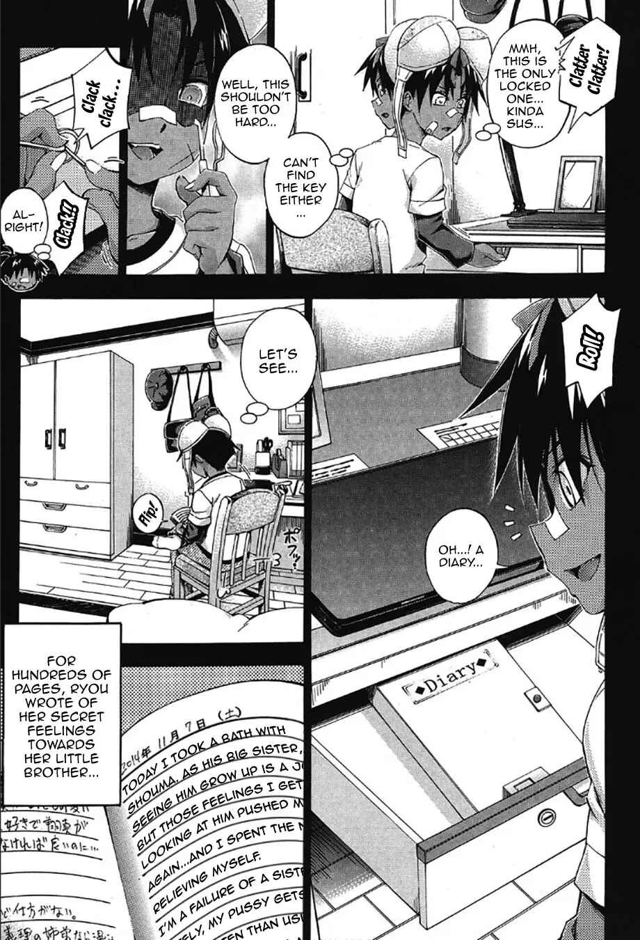 Page 5 Chapter 3 Onee-chan ga Boku? ni Netorarechau!