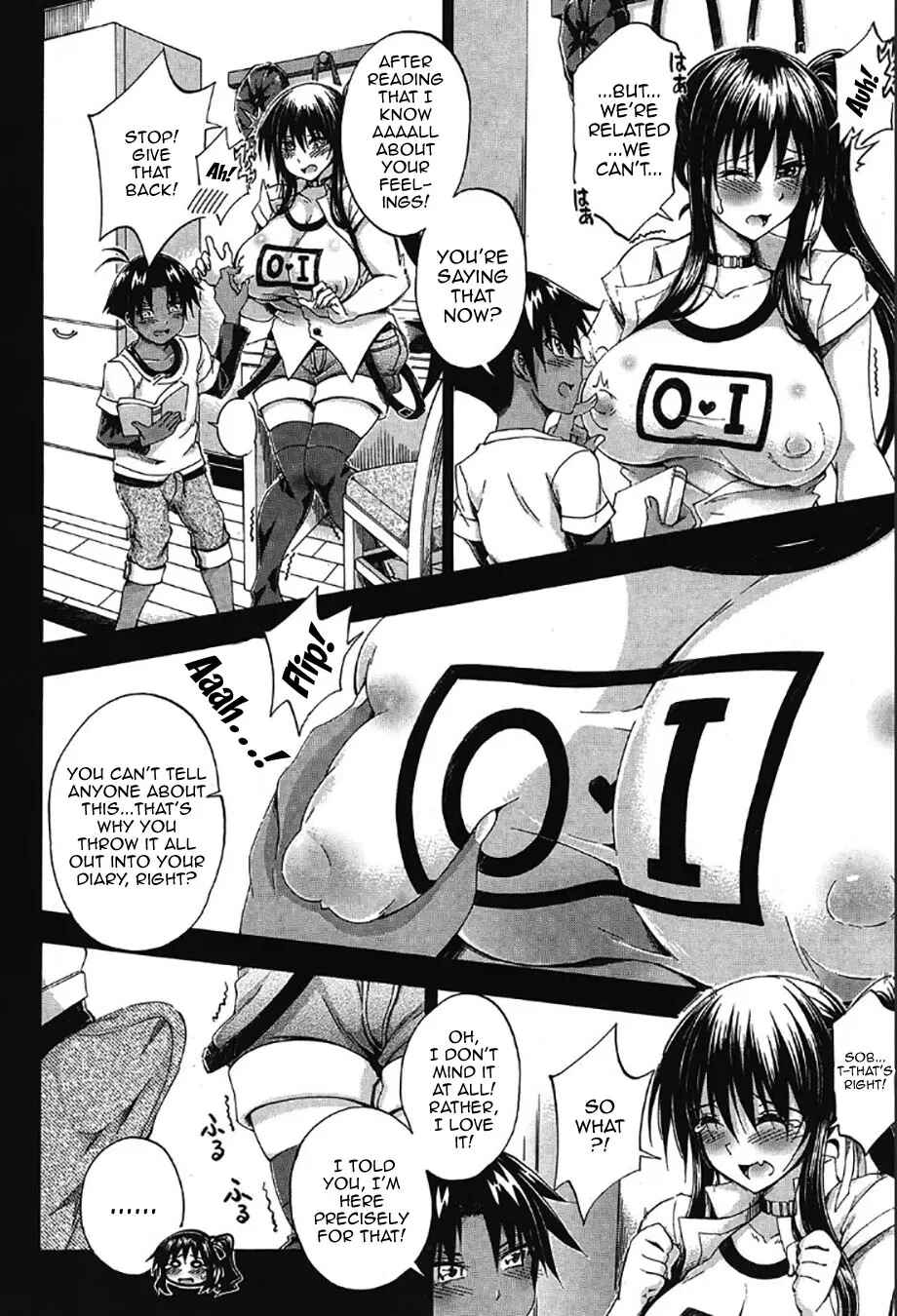 Page 8 Chapter 3 Onee-chan ga Boku? ni Netorarechau!