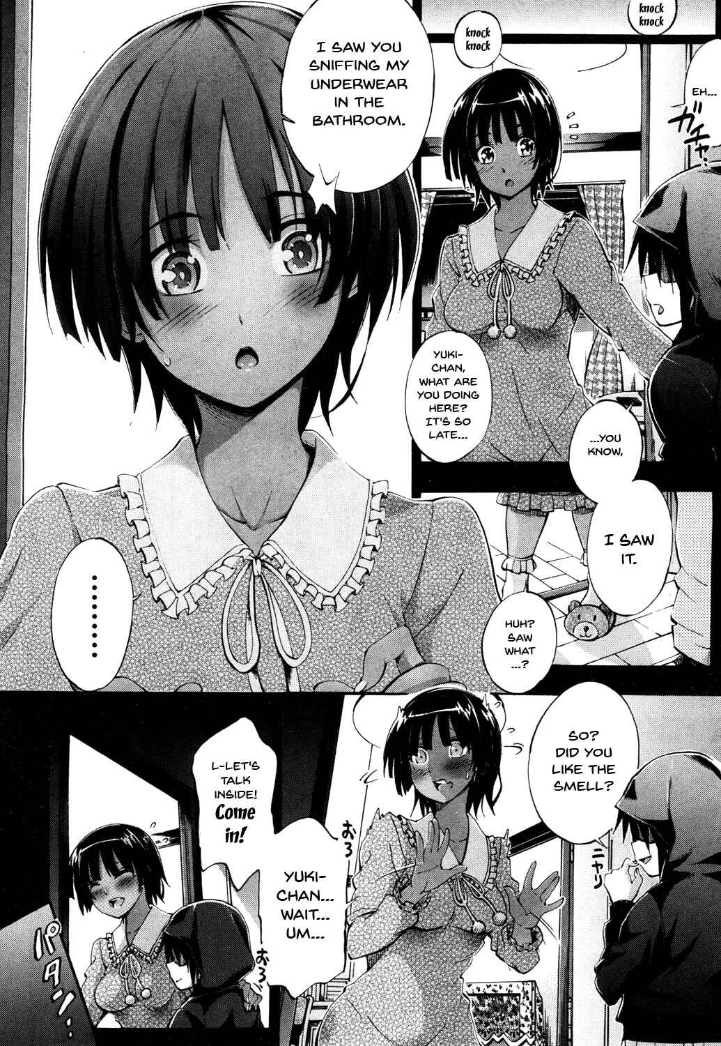 Page 12 Chapter 1 Onee-chan ga Boku? ni Netorarechau!