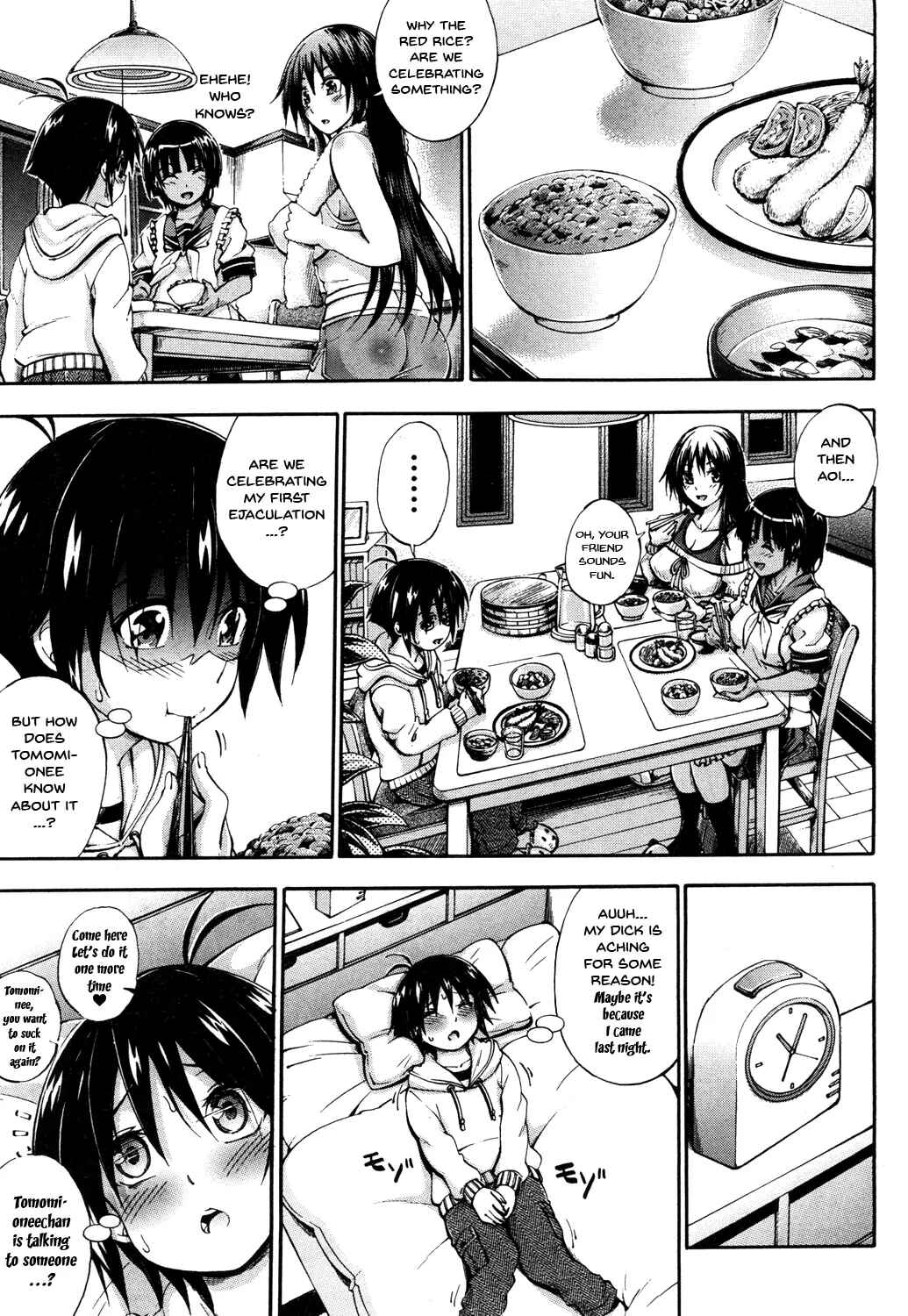 Page 21 Chapter 1 Onee-chan ga Boku? ni Netorarechau!