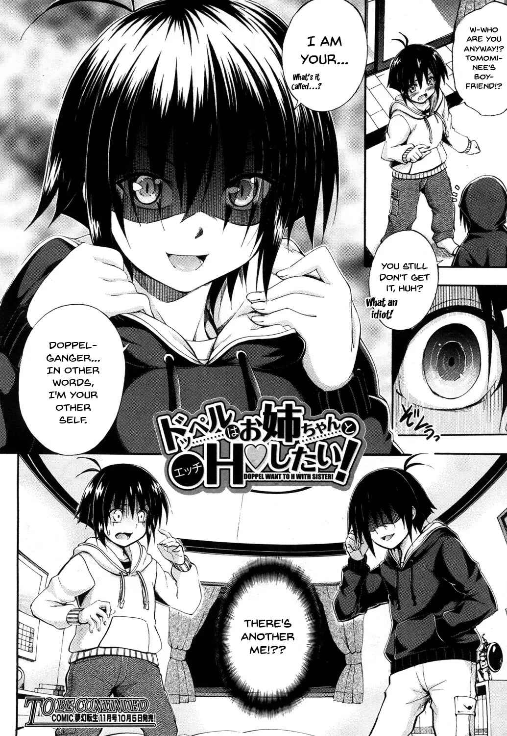 Page 41 Chapter 1 Onee-chan ga Boku? ni Netorarechau!