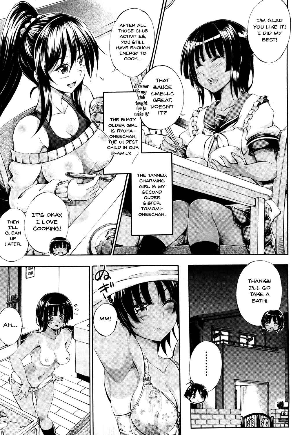 Page 7 Chapter 1 Onee-chan ga Boku? ni Netorarechau!