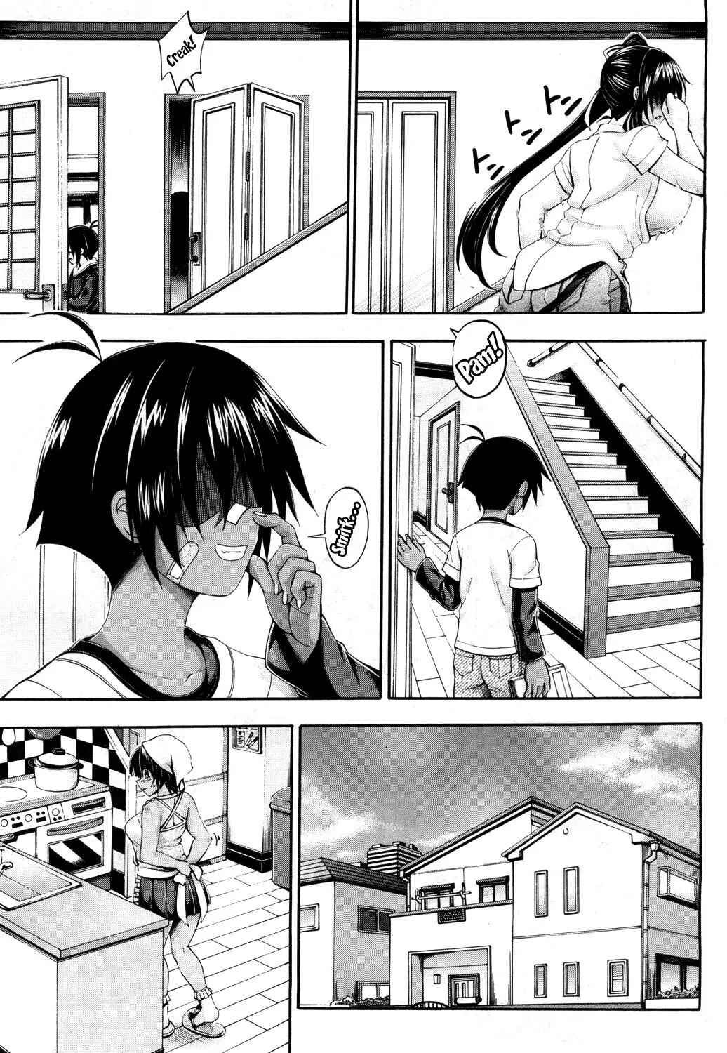 Page 11 Chapter 2 Onee-chan ga Boku? ni Netorarechau!