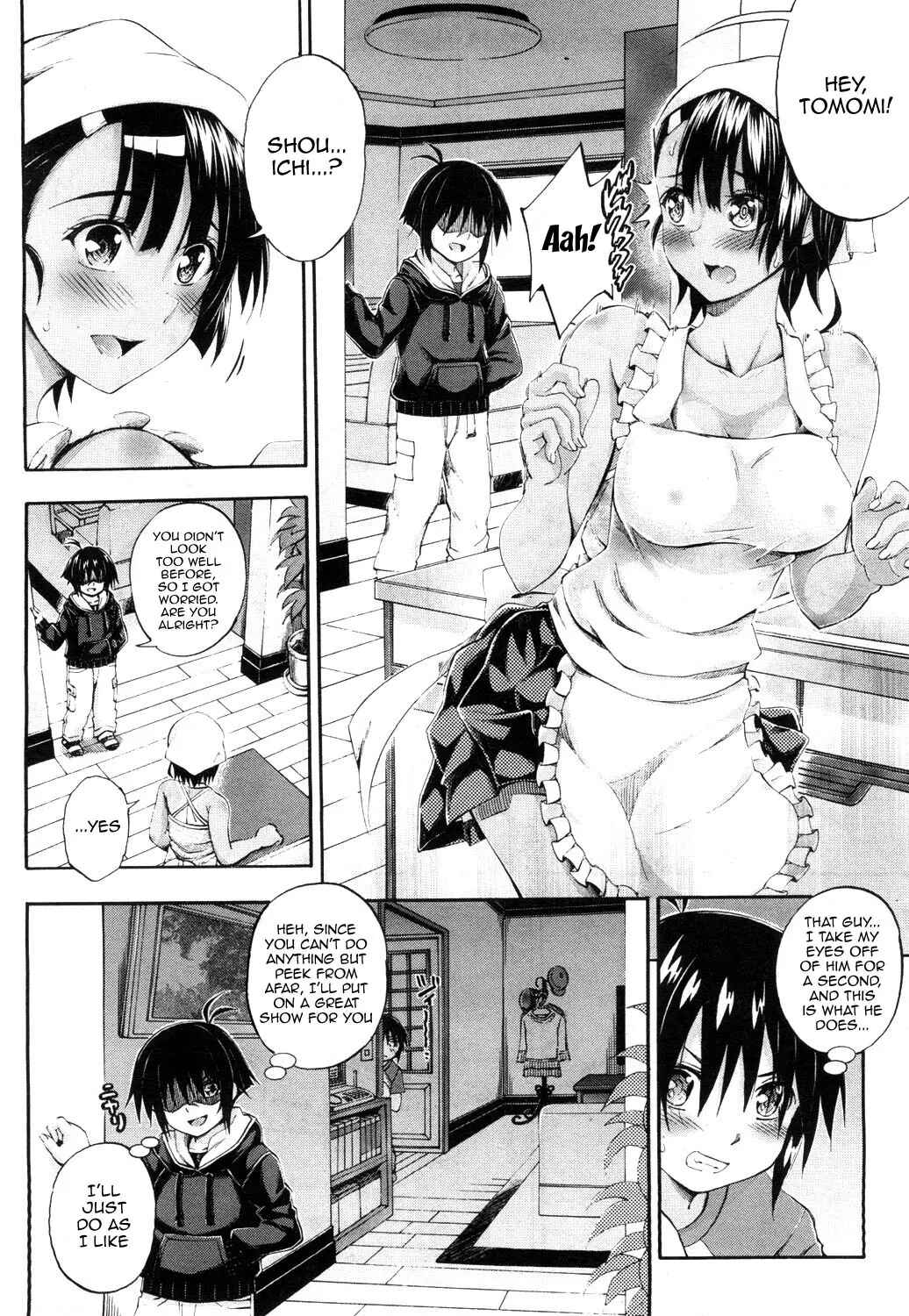 Page 12 Chapter 2 Onee-chan ga Boku? ni Netorarechau!