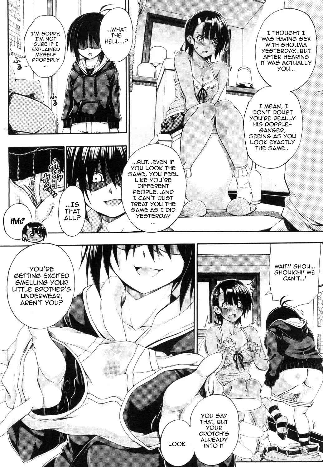 Page 16 Chapter 2 Onee-chan ga Boku? ni Netorarechau!