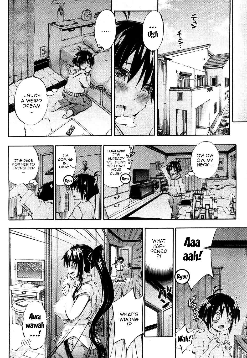 Page 2 Chapter 2 Onee-chan ga Boku? ni Netorarechau!