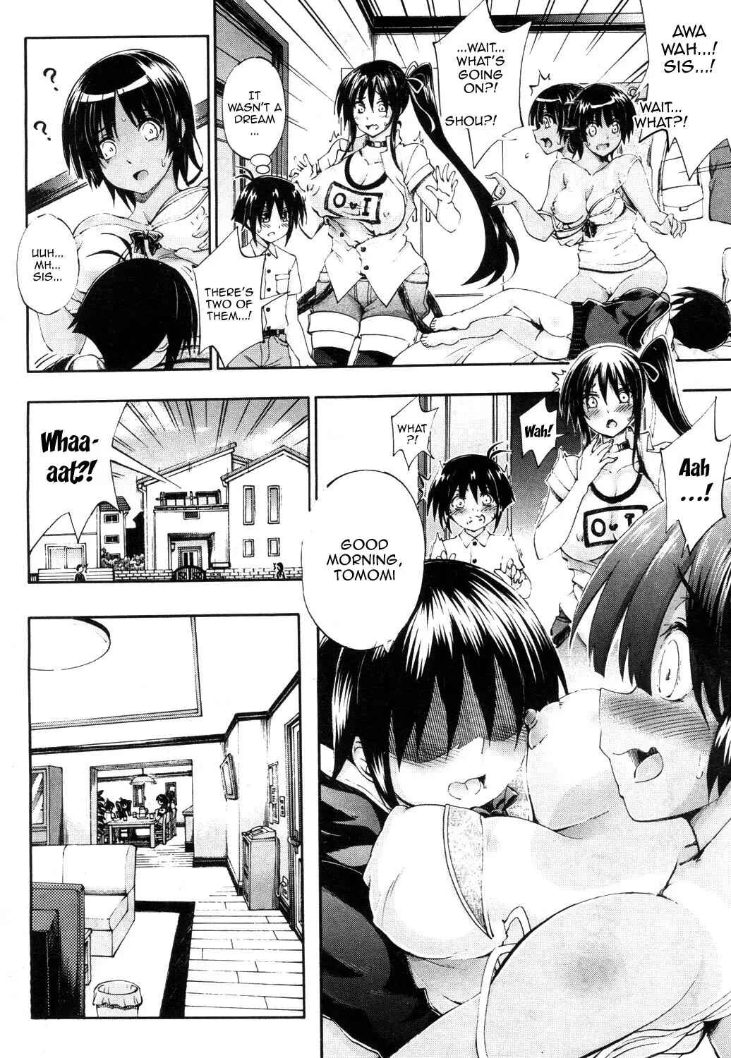 Page 4 Chapter 2 Onee-chan ga Boku? ni Netorarechau!