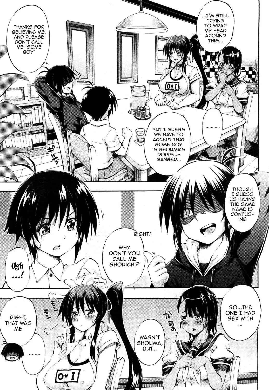 Page 5 Chapter 2 Onee-chan ga Boku? ni Netorarechau!