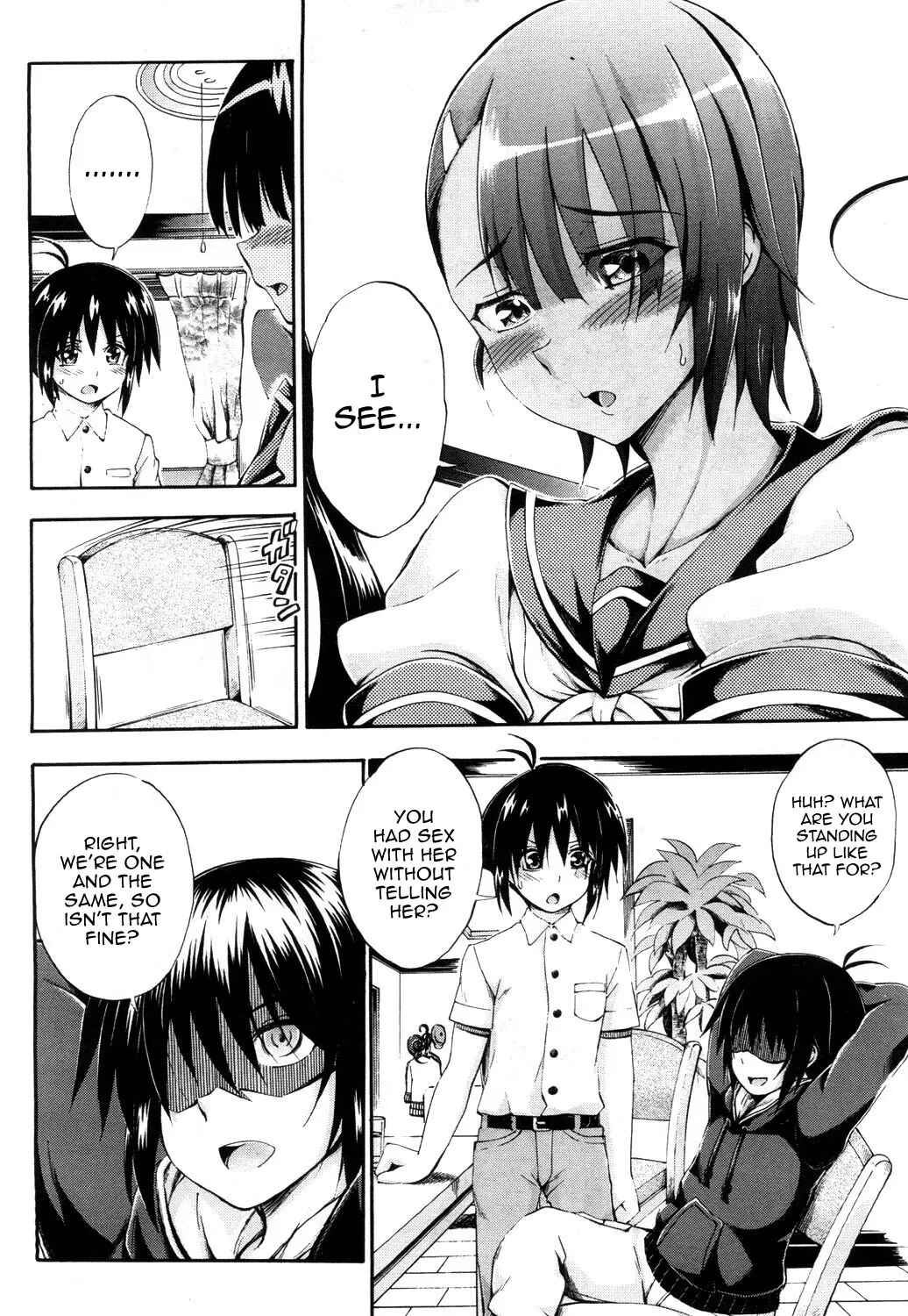 Page 6 Chapter 2 Onee-chan ga Boku? ni Netorarechau!