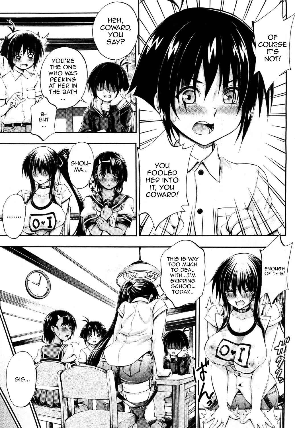 Page 7 Chapter 2 Onee-chan ga Boku? ni Netorarechau!