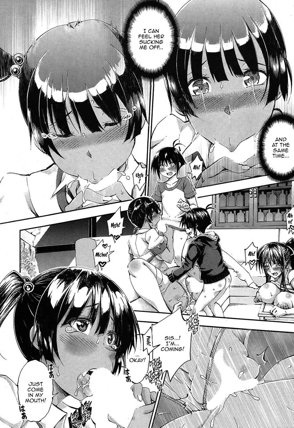 Page 12 Chapter 4 Onee-chan ga Boku? ni Netorarechau!