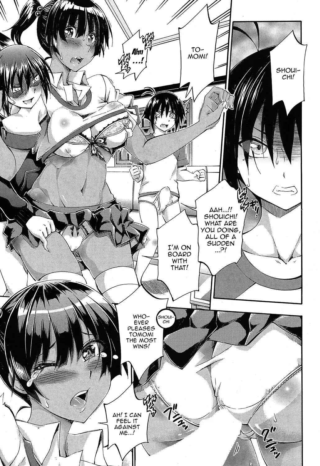 Page 5 Chapter 4 Onee-chan ga Boku? ni Netorarechau!