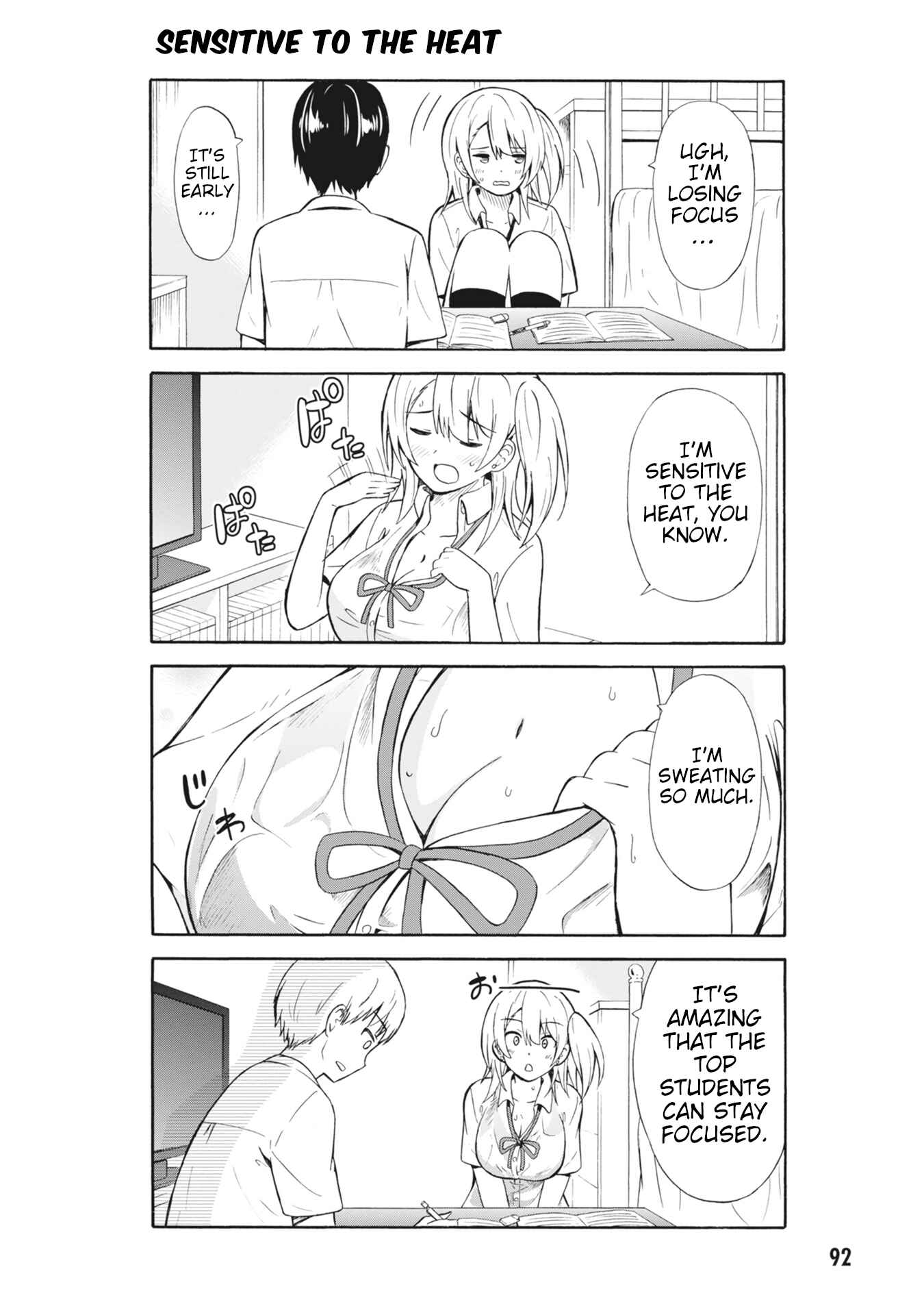 Page 4 Chapter 11 Usami-san wa Kamawaretai!