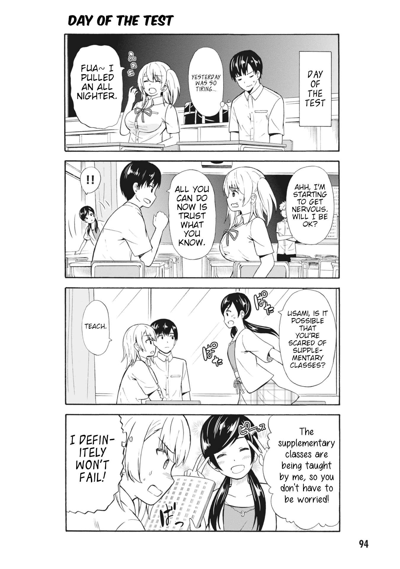 Page 6 Chapter 11 Usami-san wa Kamawaretai!