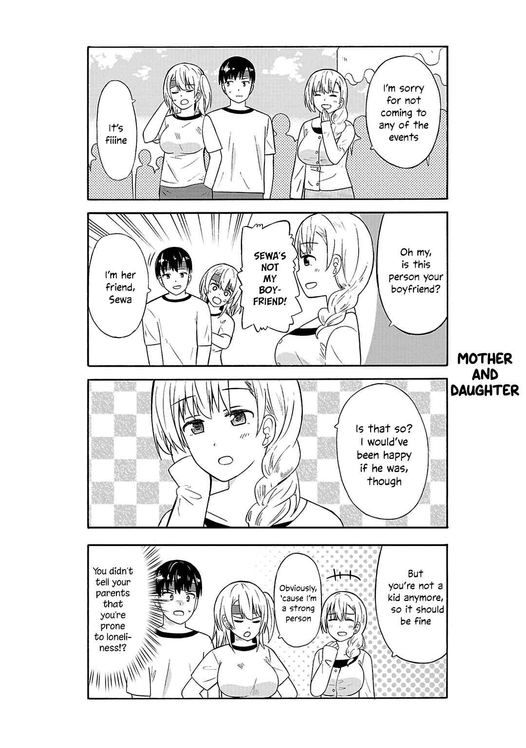 Page 3 Chapter 25 Usami-san wa Kamawaretai!