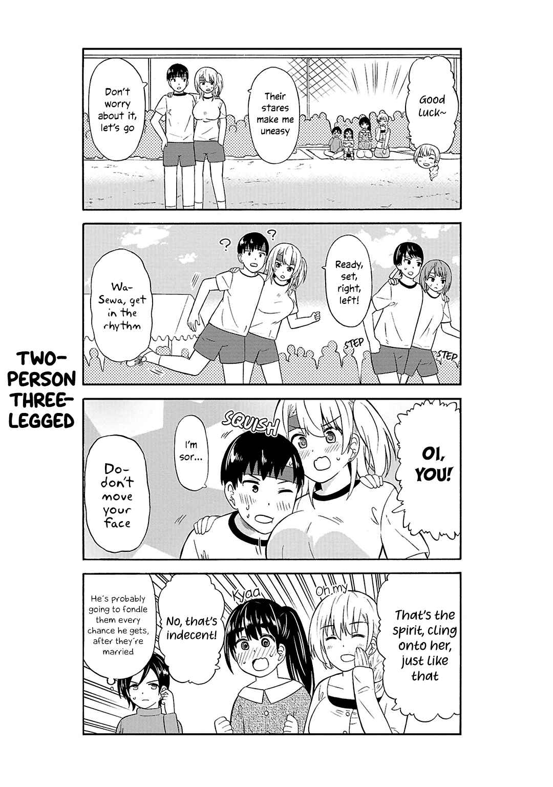 Page 6 Chapter 25 Usami-san wa Kamawaretai!