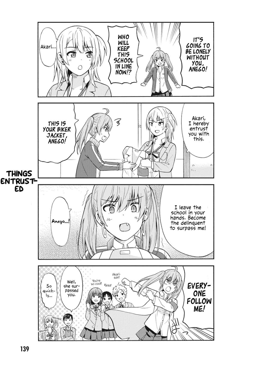 Page 5 Chapter 65 Usami-san wa Kamawaretai!