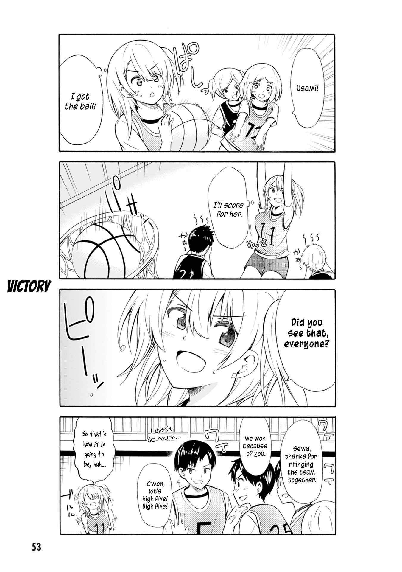 Page 8 Chapter 6 Usami-san wa Kamawaretai!
