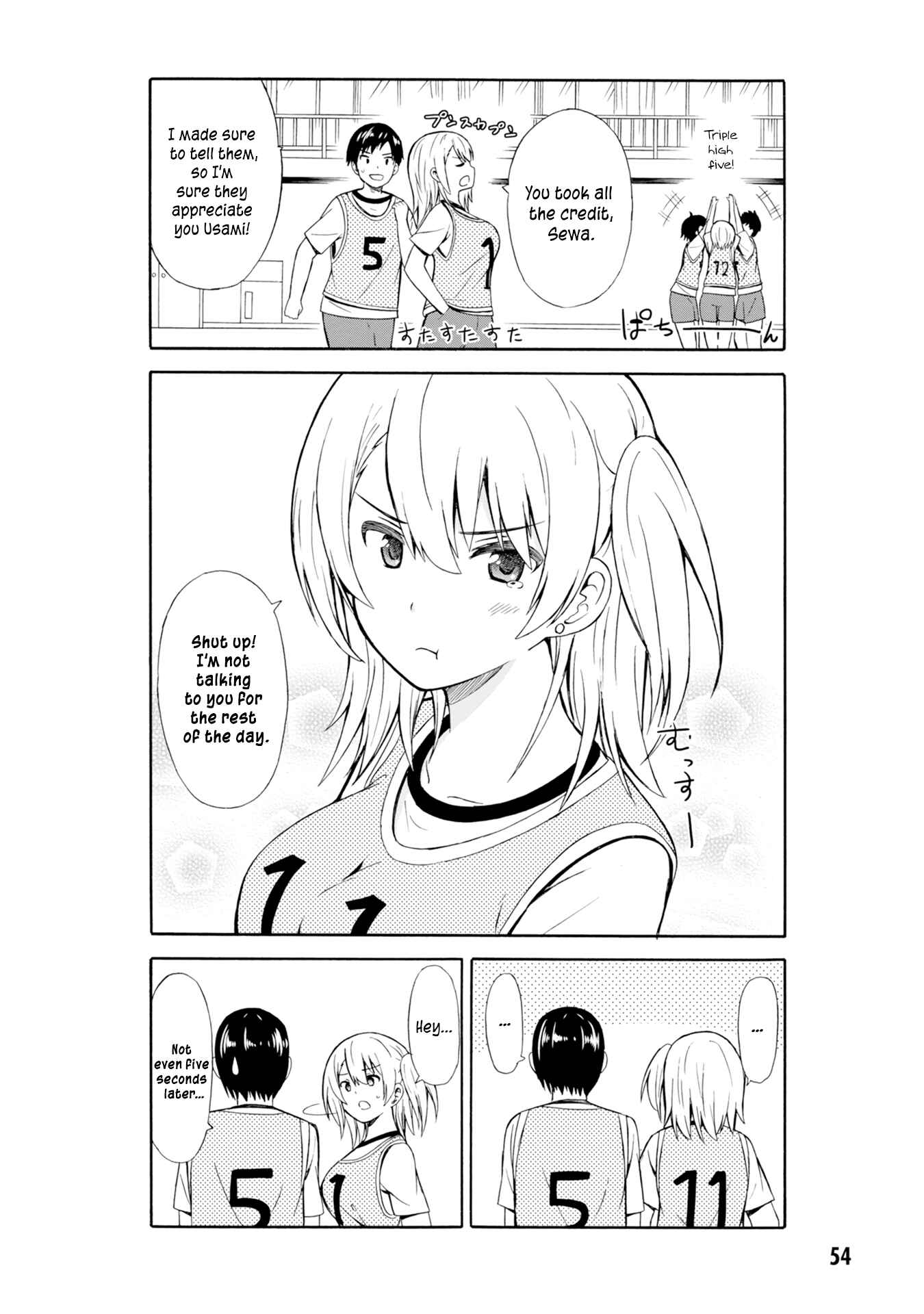 Page 9 Chapter 6 Usami-san wa Kamawaretai!
