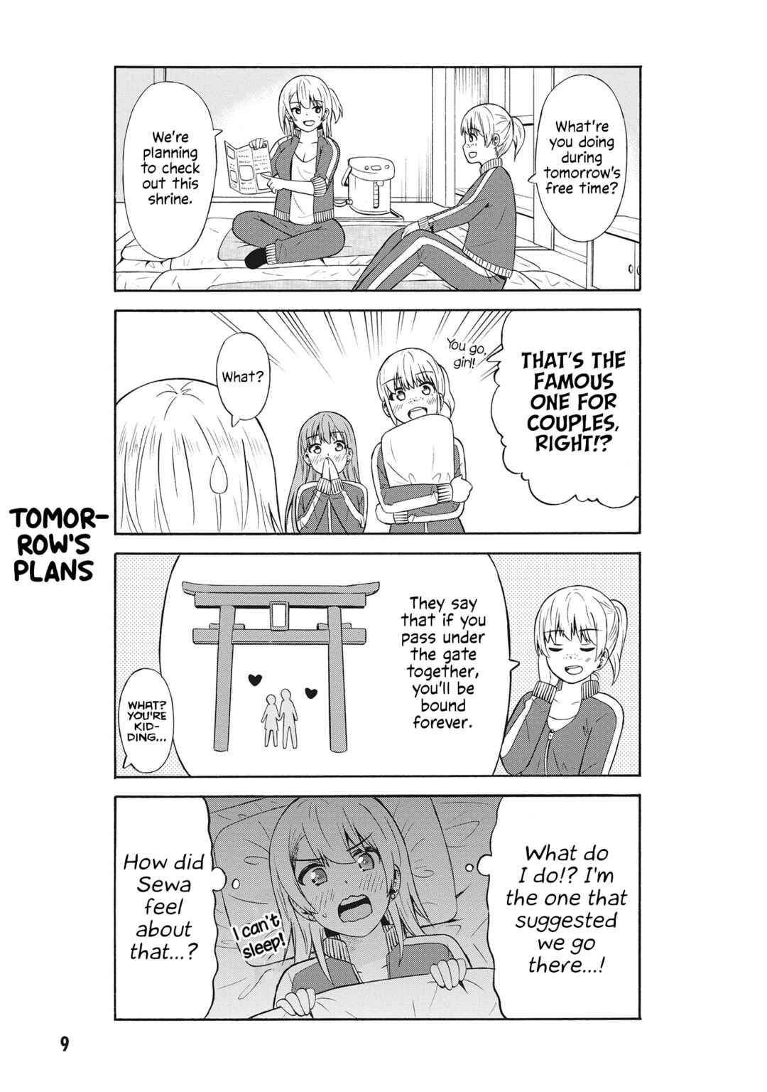 Page 7 Chapter 51 Usami-san wa Kamawaretai!