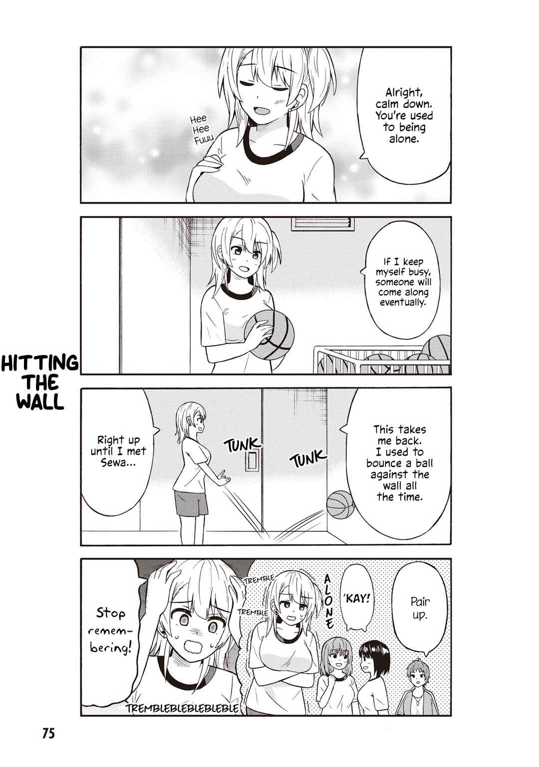 Page 3 Chapter 43 Usami-san wa Kamawaretai!