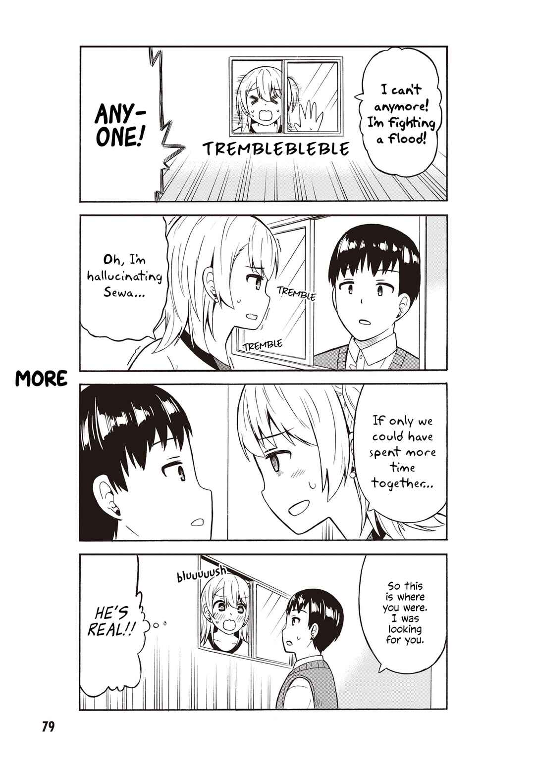 Page 7 Chapter 43 Usami-san wa Kamawaretai!