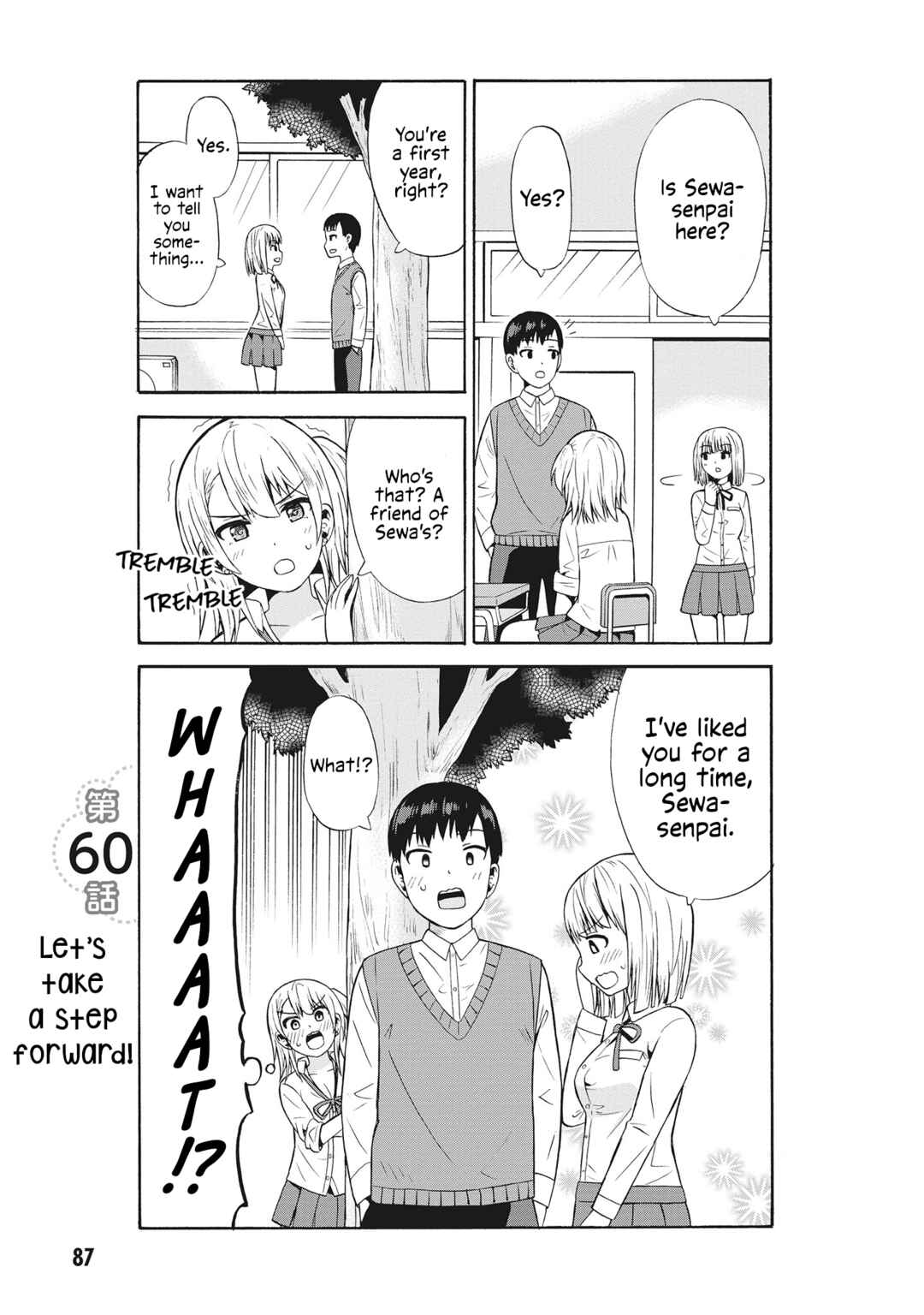 Page 1 Chapter 60 Usami-san wa Kamawaretai!