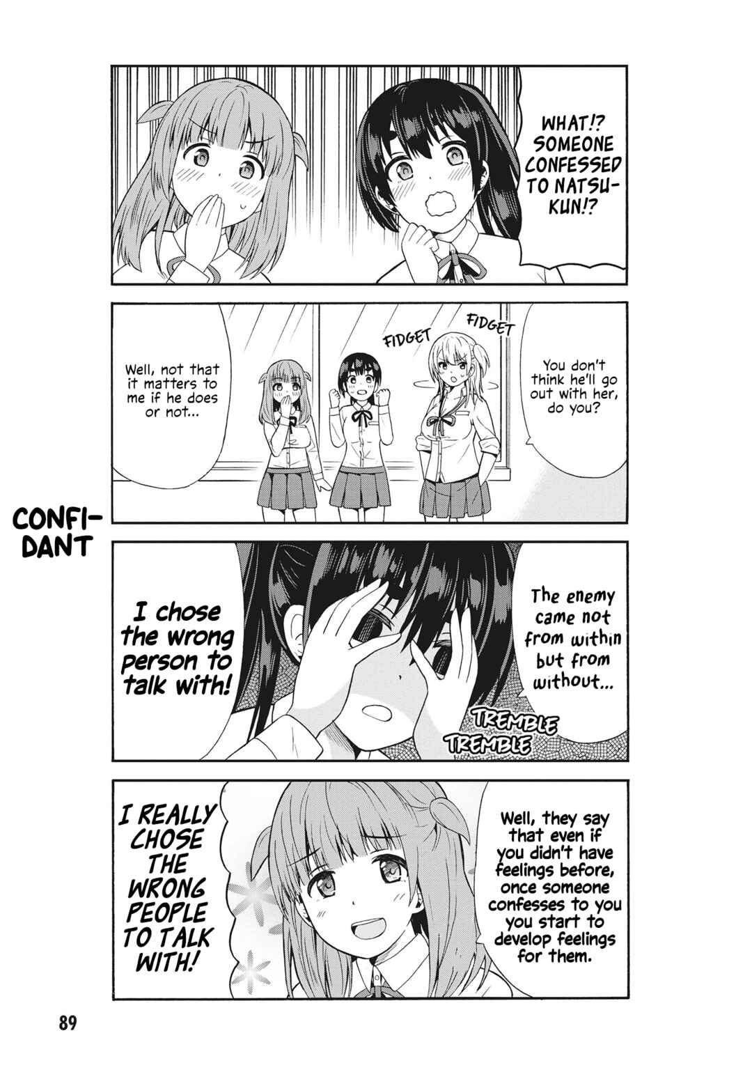Page 3 Chapter 60 Usami-san wa Kamawaretai!