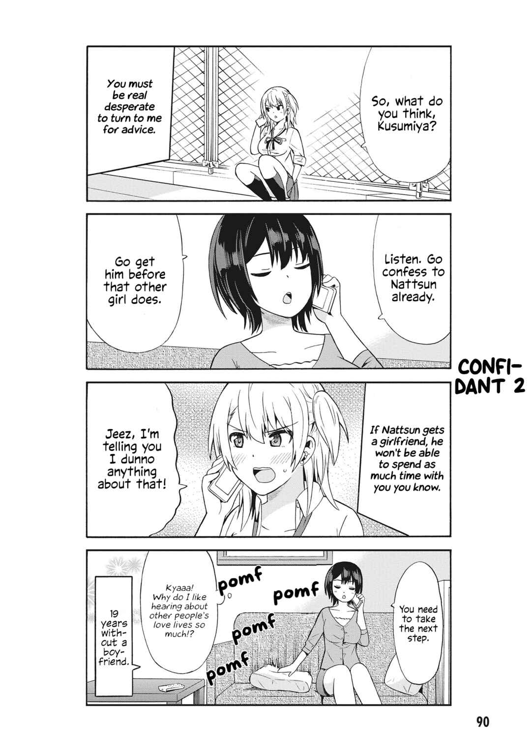 Page 4 Chapter 60 Usami-san wa Kamawaretai!