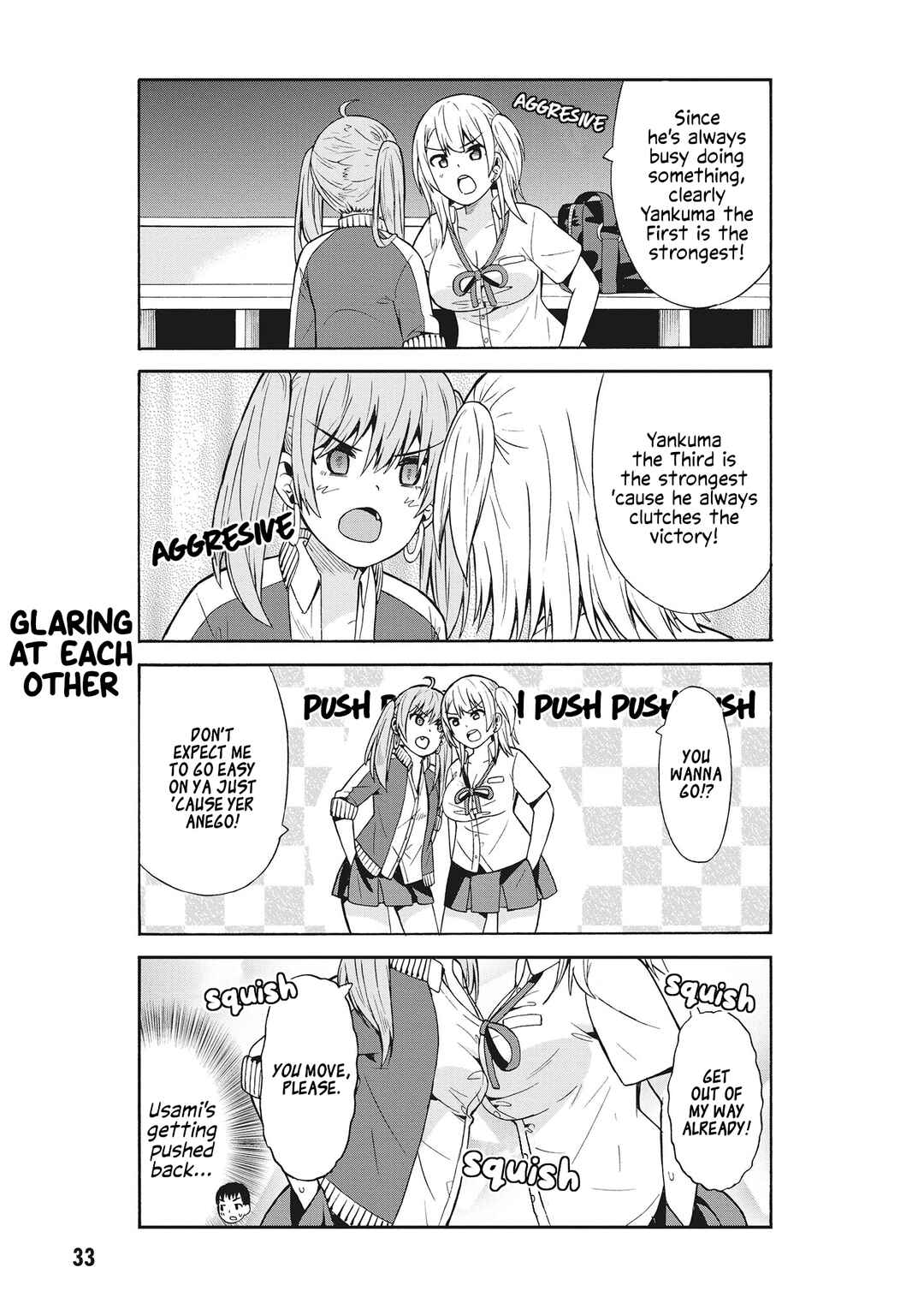 Page 3 Chapter 54 Usami-san wa Kamawaretai!