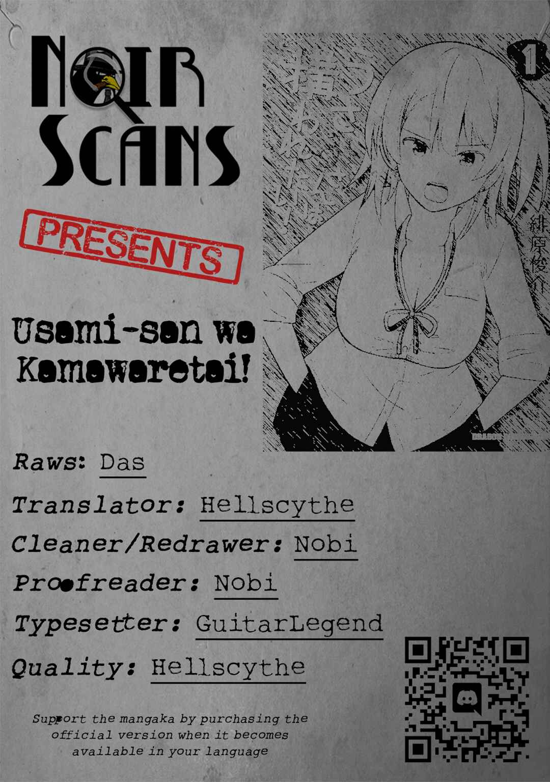 Page 1 Chapter 18.5 Usami-san wa Kamawaretai!