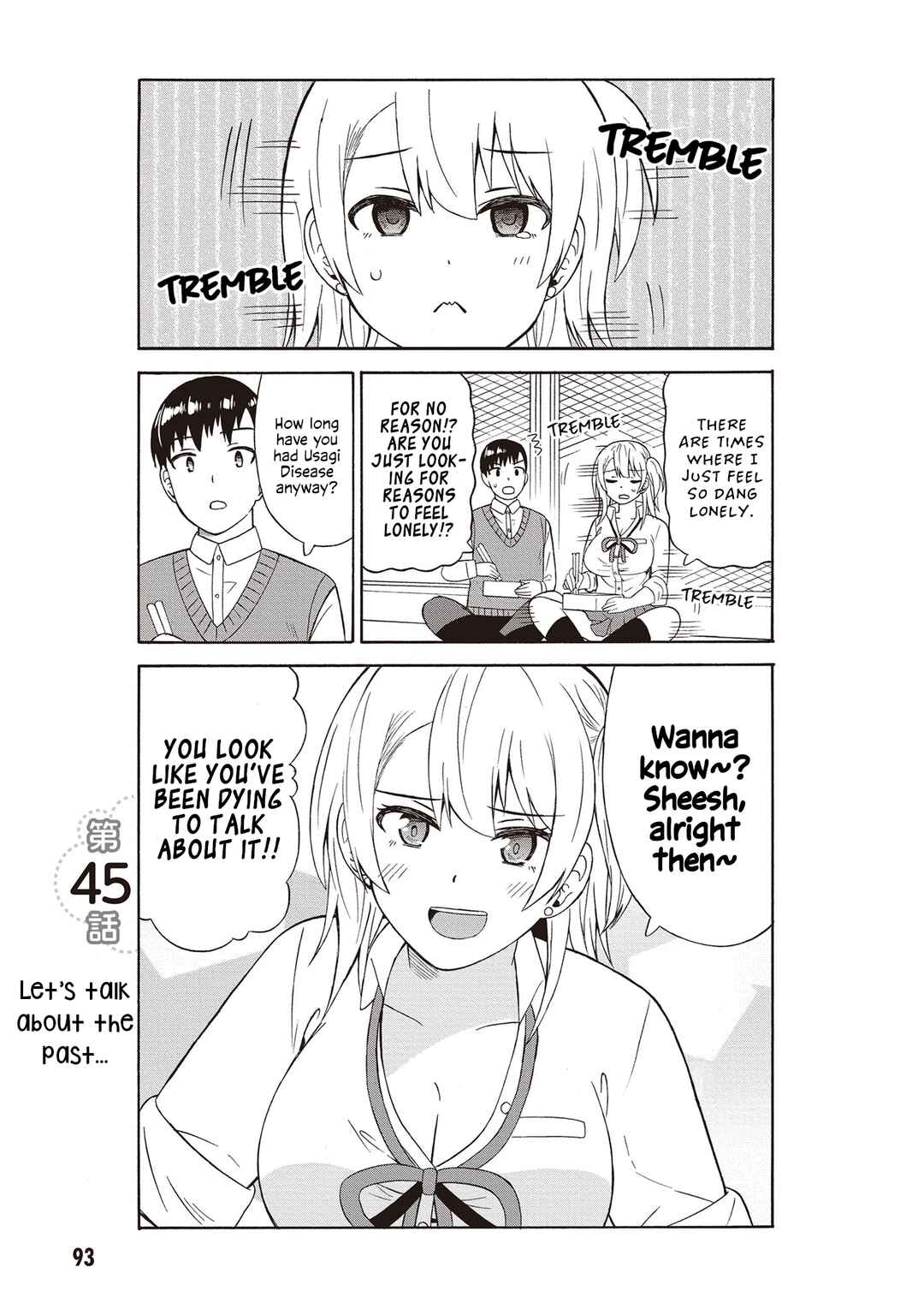 Page 1 Chapter 45 Usami-san wa Kamawaretai!