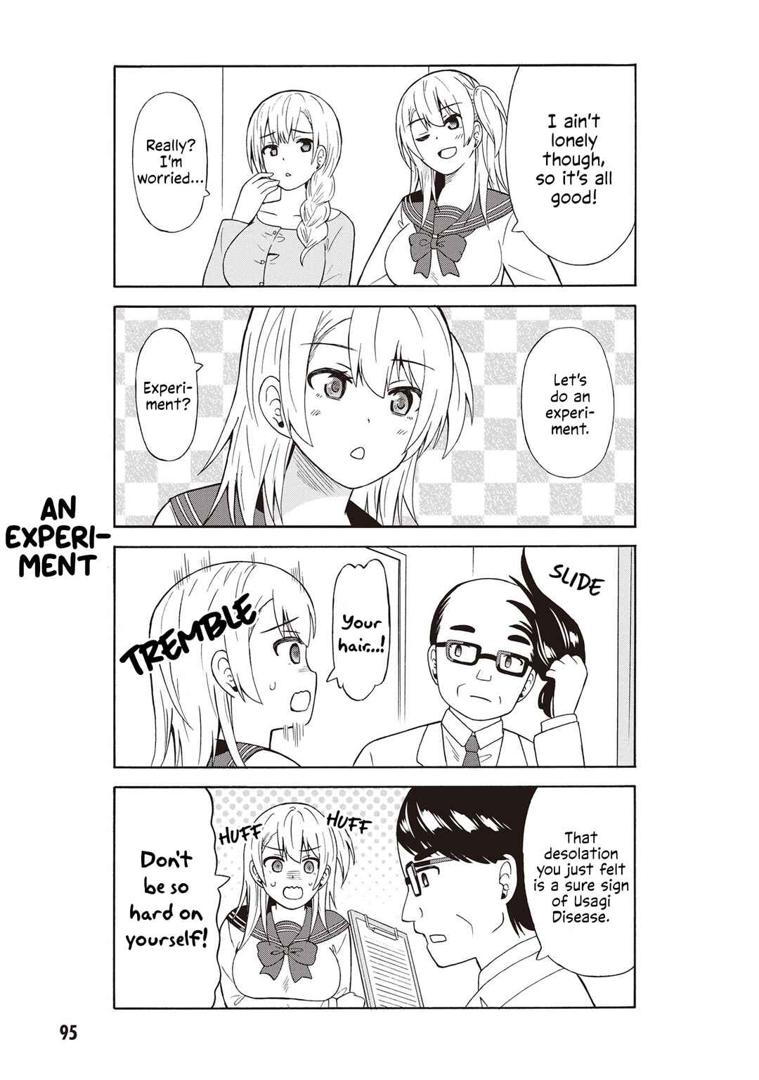 Page 3 Chapter 45 Usami-san wa Kamawaretai!