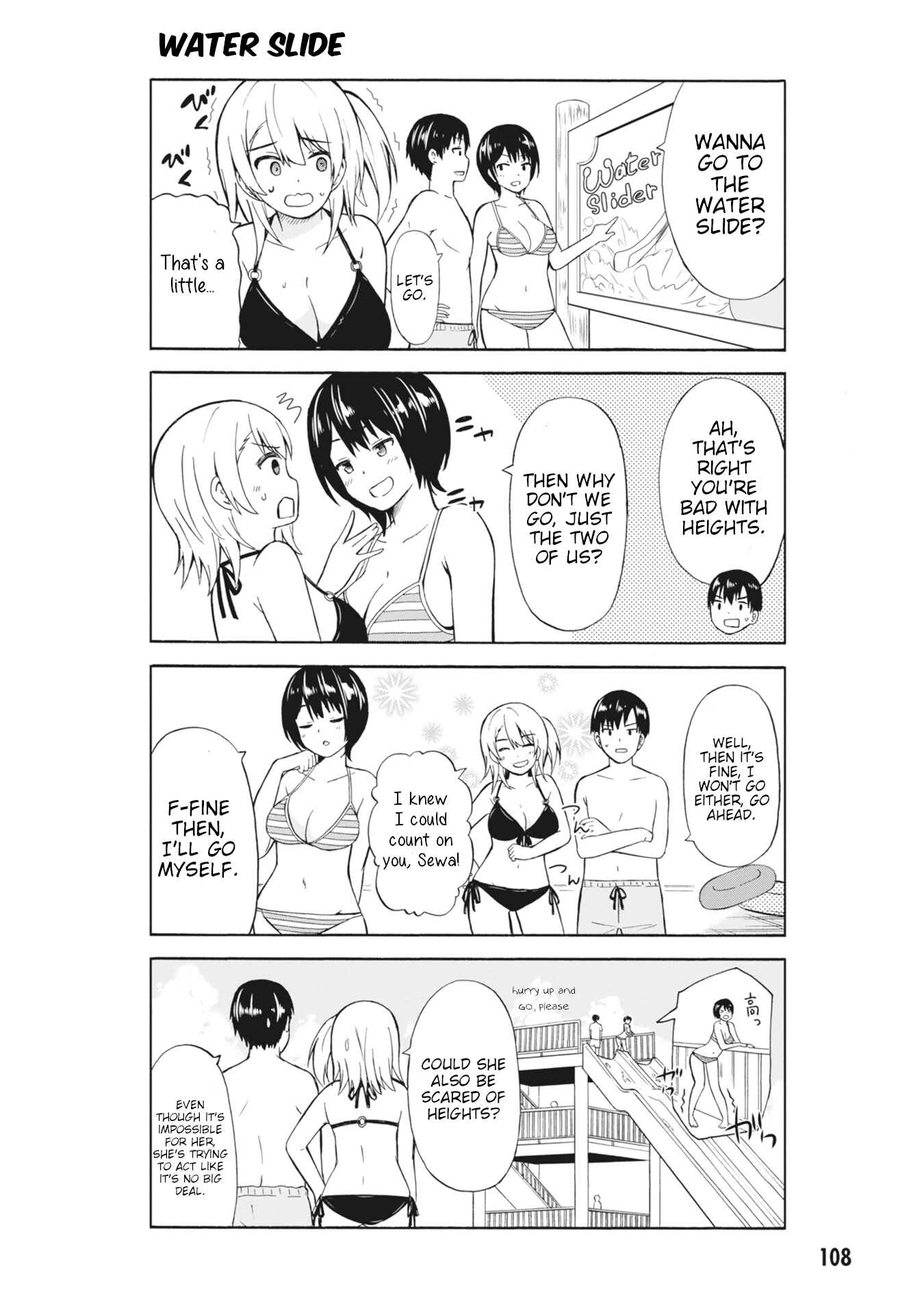 Page 4 Chapter 13 Usami-san wa Kamawaretai!
